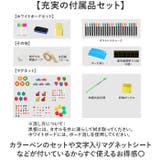 ホワイトボード マグネットシート60*100 | BACKYARD FAMILY | 詳細画像6 