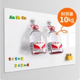 ホワイトボード マグネットシート60*100 | BACKYARD FAMILY | 詳細画像9 