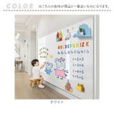 ホワイトボード マグネットシート60*100 | BACKYARD FAMILY | 詳細画像10 