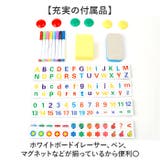 ホワイトボード マグネットシート90*150 | BACKYARD FAMILY | 詳細画像6 