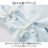 新生児肌着 3枚セット ロンパース 綿100% | BACKYARD FAMILY | 詳細画像4 