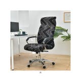 チェアカバー オフィス椅子カバー 伸縮 | BACKYARD FAMILY | 詳細画像17 