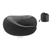 ネックピロー クッション 低反発 | BACKYARD FAMILY | 詳細画像13 