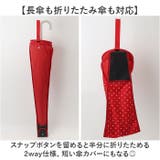 リング付き傘ホルダー | BACKYARD FAMILY | 詳細画像5