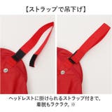 リング付き傘ホルダー | BACKYARD FAMILY | 詳細画像7