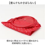 リング付き傘ホルダー | BACKYARD FAMILY | 詳細画像8