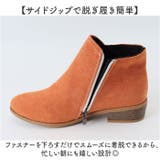 サイドブーツ ブーティ ショートブーツ レディース 歩きやすい | BACKYARD FAMILY | 詳細画像4 