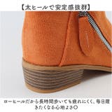 サイドブーツ ブーティ ショートブーツ レディース 歩きやすい | BACKYARD FAMILY | 詳細画像5 