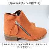 サイドブーツ ブーティ ショートブーツ レディース 歩きやすい | BACKYARD FAMILY | 詳細画像6 