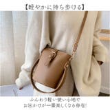 ショルダーバッグ レディース 斜め掛け 2way | BACKYARD FAMILY | 詳細画像6 