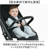 チャイルドシート 防水シート 汚れ防止 カバー | BACKYARD FAMILY | 詳細画像9 