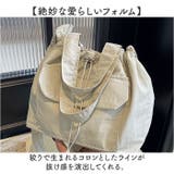 トートバッグ レディース トート バッグ 2way | BACKYARD FAMILY | 詳細画像5 