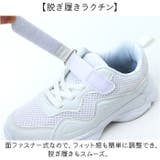 ヒップホップ ダンスシューズ キッズ スニーカー 疲れない | BACKYARD FAMILY | 詳細画像8 