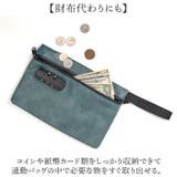 ポーチ 鍵付き バッグインバッグ 防犯 | BACKYARD FAMILY | 詳細画像7 