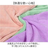 犬用 猫用 ペット バスタオル バスローブ 調整可能 | BACKYARD FAMILY | 詳細画像3