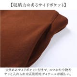 七分丈 ワイドパンツ レディース 秋冬 パンツ | BACKYARD FAMILY | 詳細画像6