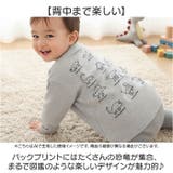 Ｔシャツ キッズ ロンティー 長袖 恐竜図鑑 | BACKYARD FAMILY | 詳細画像4 