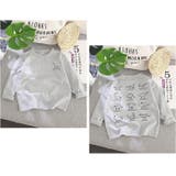 Ｔシャツ キッズ ロンティー 長袖 恐竜図鑑 | BACKYARD FAMILY | 詳細画像10 