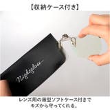 ナイトグラスLED クリアジャケット | BACKYARD FAMILY | 詳細画像12