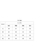 ビジネススーツ レディース | BACKYARD FAMILY | 詳細画像16 