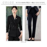 ビジネススーツ レディース | BACKYARD FAMILY | 詳細画像18 