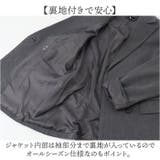 ビジネススーツ レディース | BACKYARD FAMILY | 詳細画像8 