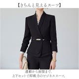 ビジネススーツ かっこいい セット | BACKYARD FAMILY | 詳細画像2 