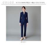 ビジネススーツ かっこいい セット | BACKYARD FAMILY | 詳細画像19 