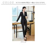 ビジネススーツ かっこいい おしゃれ | BACKYARD FAMILY | 詳細画像14 