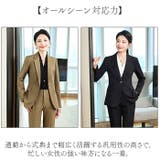 ビジネススーツ かっこいい おしゃれ | BACKYARD FAMILY | 詳細画像5 