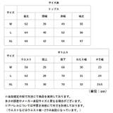 ビジネススーツ ジャケット パンツ 2点セット | BACKYARD FAMILY | 詳細画像17 