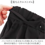 ビジネススーツ ジャケット パンツ 2点セット | BACKYARD FAMILY | 詳細画像4 