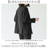 ビジネススーツ ジャケット パンツ 2点セット | BACKYARD FAMILY | 詳細画像7 