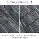 ストライプスーツ２点セット カジュアル | BACKYARD FAMILY | 詳細画像6 