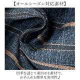 ストライプスーツ２点セット カジュアル | BACKYARD FAMILY | 詳細画像7 