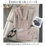 女性スーツセット ビジネス オフィス | BACKYARD FAMILY | 詳細画像2 