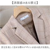 女性スーツセット ビジネス オフィス | BACKYARD FAMILY | 詳細画像7 