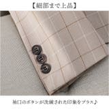 女性スーツセット ビジネス オフィス | BACKYARD FAMILY | 詳細画像9 