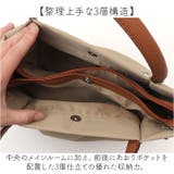 laportadizucchero シワ加工ナイロン2WAYハンドバッグ | BACKYARD FAMILY | 詳細画像3