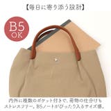 laportadizucchero シワ加工ナイロン2WAYハンドバッグ | BACKYARD FAMILY | 詳細画像4