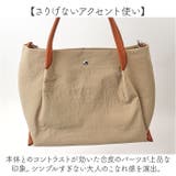 laportadizucchero シワ加工ナイロン2WAYハンドバッグ | BACKYARD FAMILY | 詳細画像7