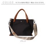 laportadizucchero シワ加工ナイロン2WAYハンドバッグ | BACKYARD FAMILY | 詳細画像9