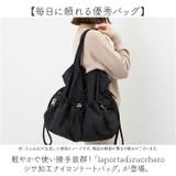laportadizucchero シワ加工ナイロントートバッグ | BACKYARD FAMILY | 詳細画像2 