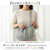 laportadizucchero シワ加工ナイロンショルダーバッグ | BACKYARD FAMILY | 詳細画像2