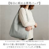 laportadizucchero シワ加工ナイロントートバッグ | BACKYARD FAMILY | 詳細画像2