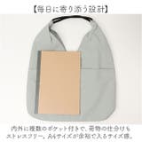laportadizucchero シワ加工ナイロントートバッグ | BACKYARD FAMILY | 詳細画像4