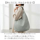 laportadizucchero シワ加工ナイロントートバッグ | BACKYARD FAMILY | 詳細画像5