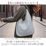 laportadizucchero シワ加工ナイロントートバッグ | BACKYARD FAMILY | 詳細画像7