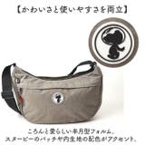 zucchero×PEANUTS シワ加工ナイロンショルダーバッグ | BACKYARD FAMILY | 詳細画像6