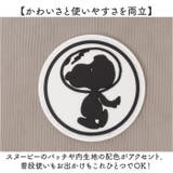 zucchero×PEANUTS シワ加工ナイロン5層式ショルダーバッグ | BACKYARD FAMILY | 詳細画像7 
